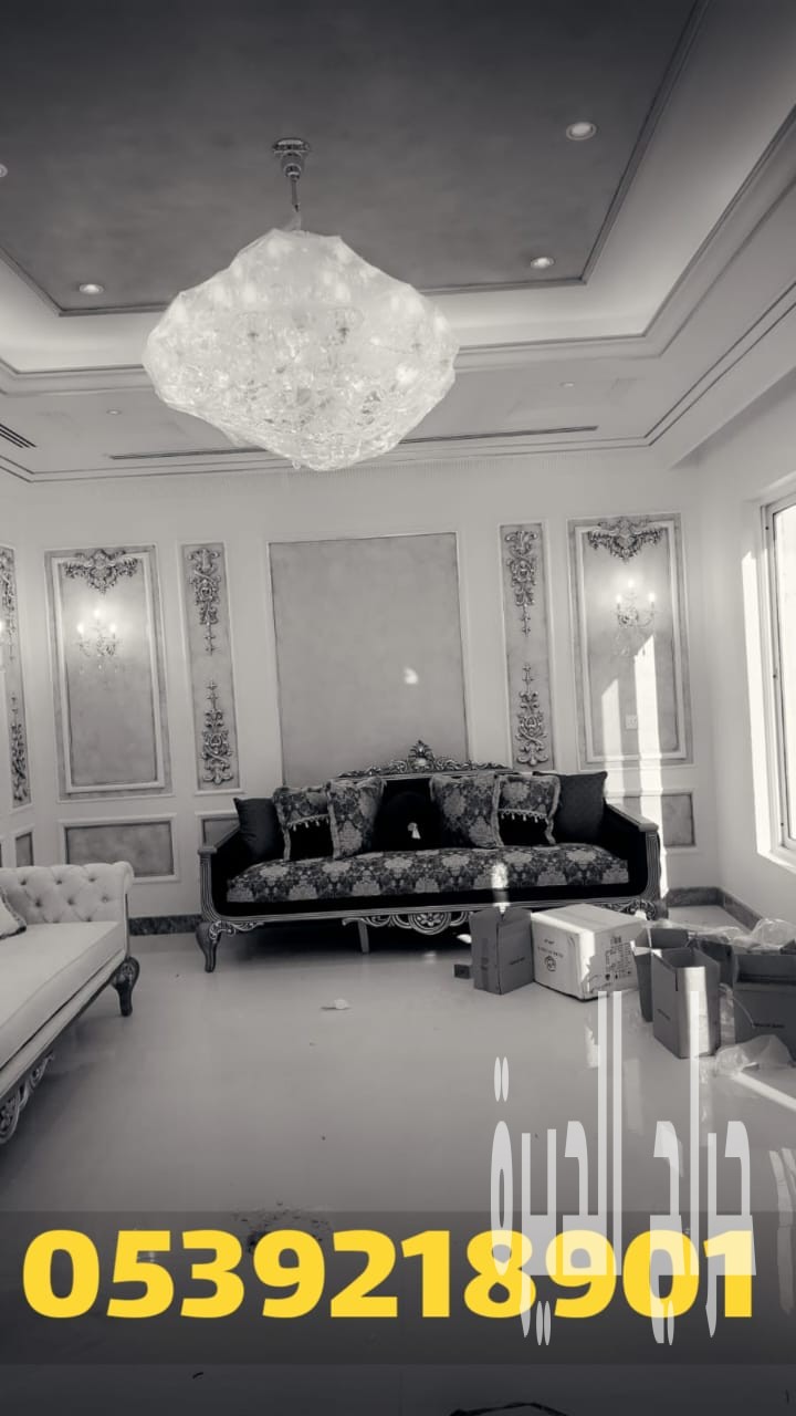 مقاول جبس بورد في الأحساء – تنفيذ ديكورات